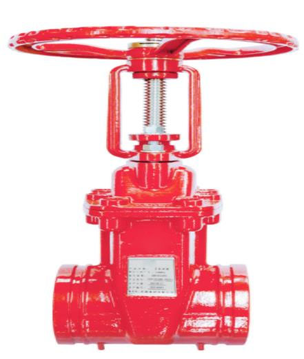 S型沟槽式软密封明杆闸阀,FIG#Z81XS