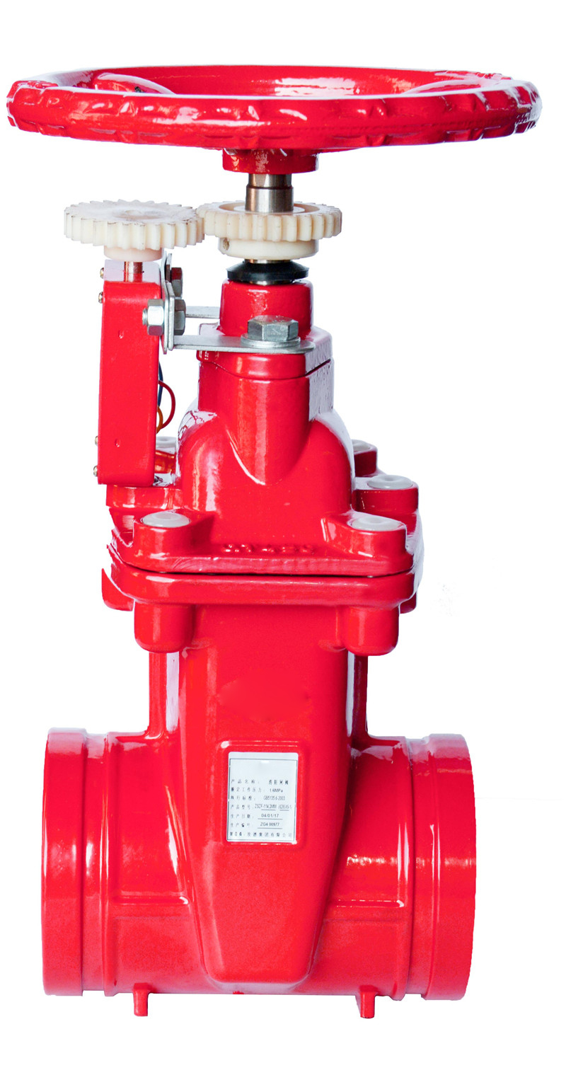 S型沟槽式软密封暗杆显度闸阀，FIG#Z85XS-1