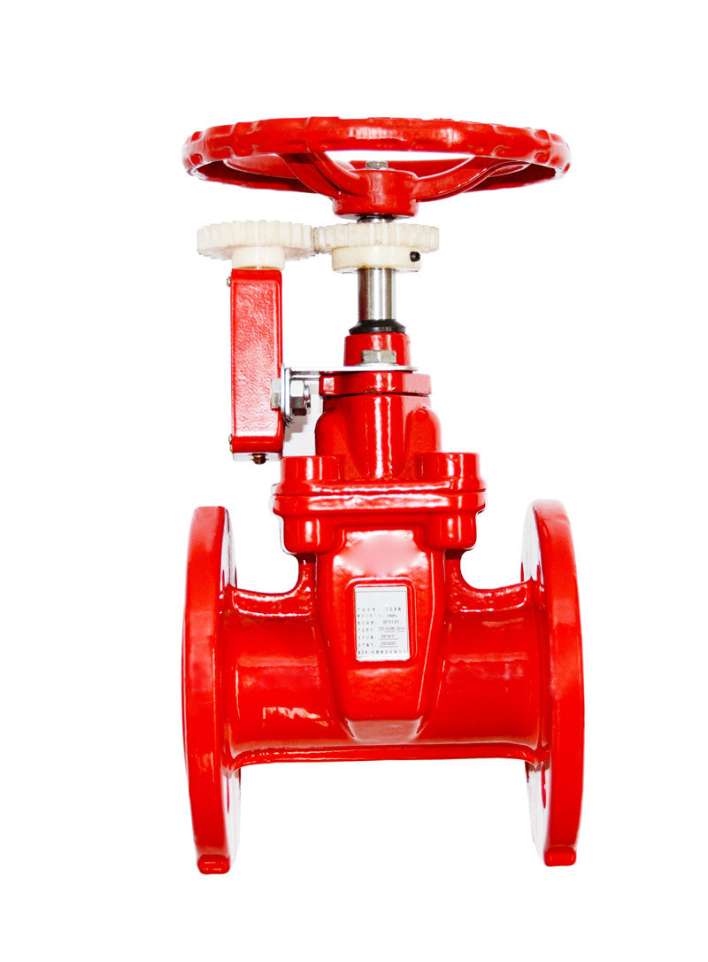 国标法兰式信号闸阀xz45xs